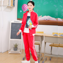 Primary school uniform set Spring and autumn and summer childrens red baseball uniform Sports class uniform Kindergarten garden uniform two-piece set