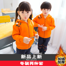 Kindergarten garden uniform Spring and autumn British baseball uniform Childrens primary school uniform two-piece sports uniform customization