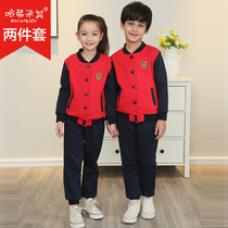 Primary school uniform British baseball uniform Kindergarten garden uniform Spring and autumn clothing Childrens teacher sports suit Class suit customization