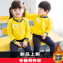 Kindergarten garden clothes Autumn and winter clothes British baseball clothes Primary school uniforms Childrens games class clothes spring and autumn custom