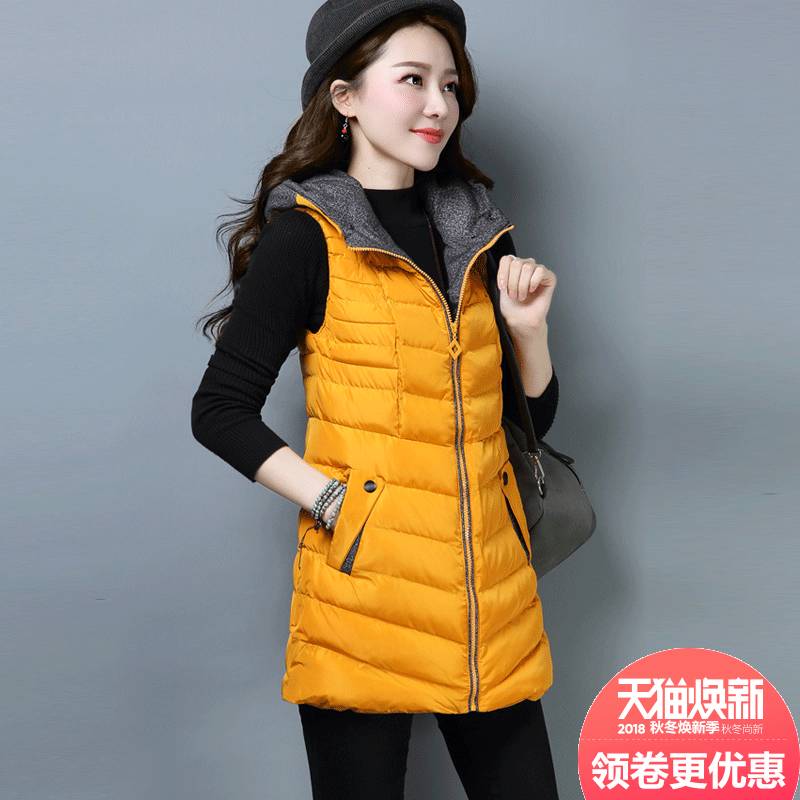 Débardeur chaud pour femme - Ref 3178694 Image 1