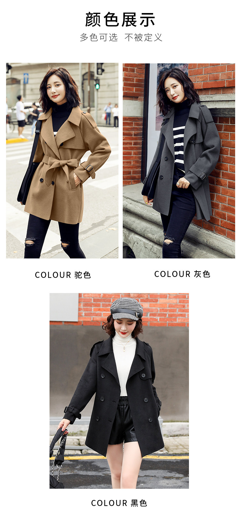 Большой размер пальто None 2026