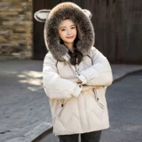 Модный пуховик с пухом, куртка, популярно в интернете, коллекция 2021, подходит для подростков