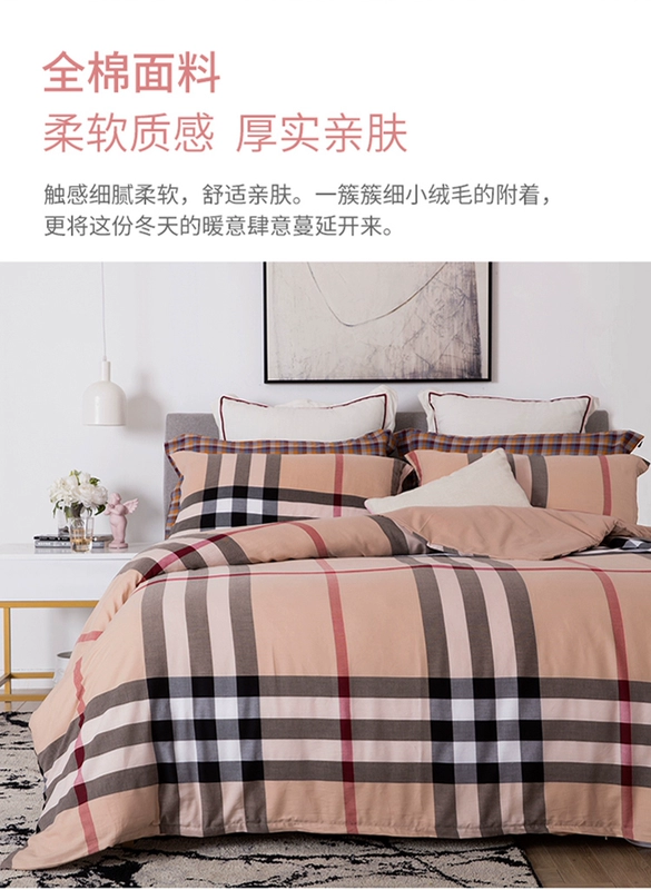 Ánh sáng Brushed bông denim bông dày mùa đông ngày 1.8m1.5 4 mét đôi giường chăn đơn - Bộ đồ giường bốn mảnh