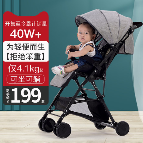 mi foldable baby stroller