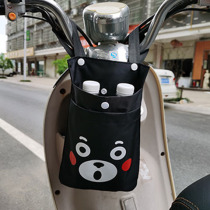 Motorcycle battery car hanging bag car storage toolbox storage bag Electric car Scooter tail box Trunk Mobile phone