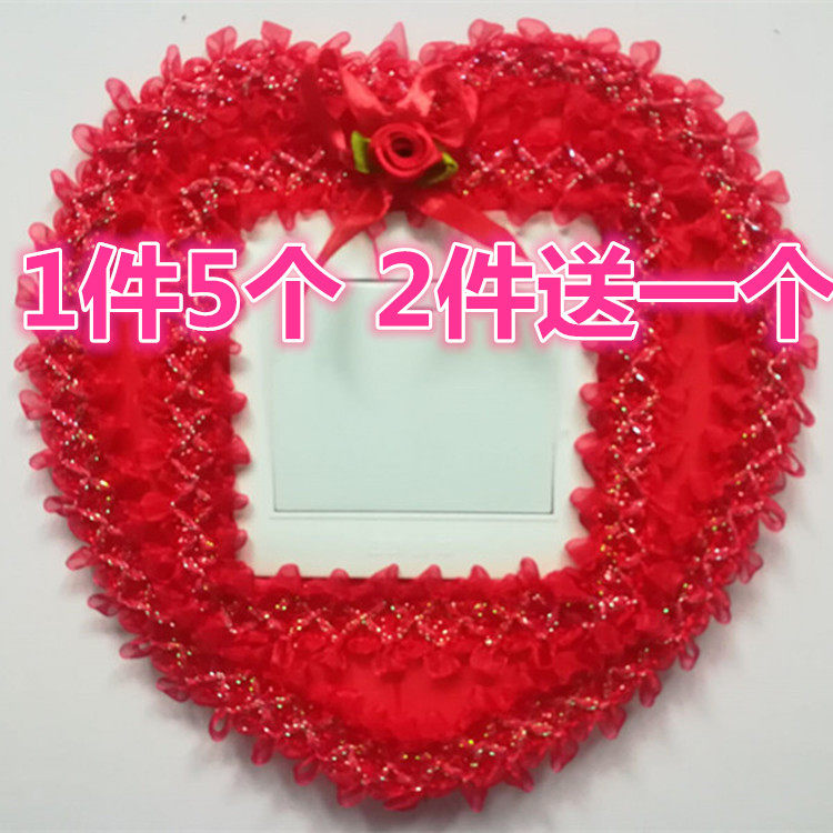 Cloth Art Lace Switch Patch Wall Sticker Protective Sleeve Sublivingroom Bedroom Lamp Decoration Cover Home Socket Crashworthy creativity