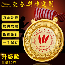 Metal medals listed childrens crystal customized sports gold medal basketball competition champion Medal prize