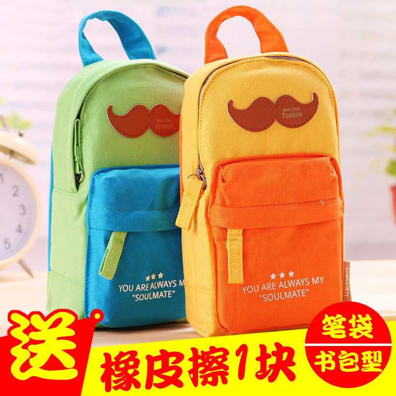 Deli creative school bag modeling cute pencil bag Junior high school students High school students multi-functional large capacity stationery box Primary school students ins stationery bag Men and women canvas girl personality pencil box Korean version