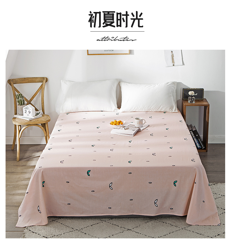 Dễ thương nhỏ tươi tấm đơn cotton 100% cotton sinh viên ký túc xá 1,2m giường đơn 1,51,8 mét đôi - Khăn trải giường ra giường màu xám