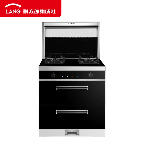 Bulang F2 слегка смущен? 50 мм 辔           