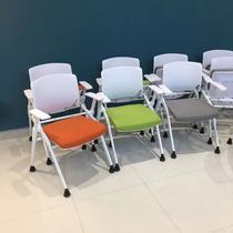 Conference chair foldable training chair conference room with writing board chair student dormitory chair multi-function computer chair