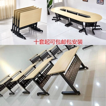  Folding training table Conference table Long table Double desk and chair multi-function combination fan-shaped mobile splicing flap table