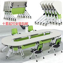  Training table and chair combination Foldable conference table Long training table Student desk and chair mobile multi-function pulley