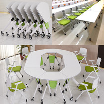 Folding training table folding conference table double long strip combination table hexagonal smart desk multifunctional conference table