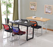  Long table Staff training table Conference table Desk Negotiation table Student desk Folding table