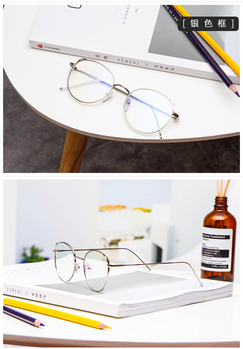 Montures de lunettes      en Metal memoire - Ref 3141994 Image 16