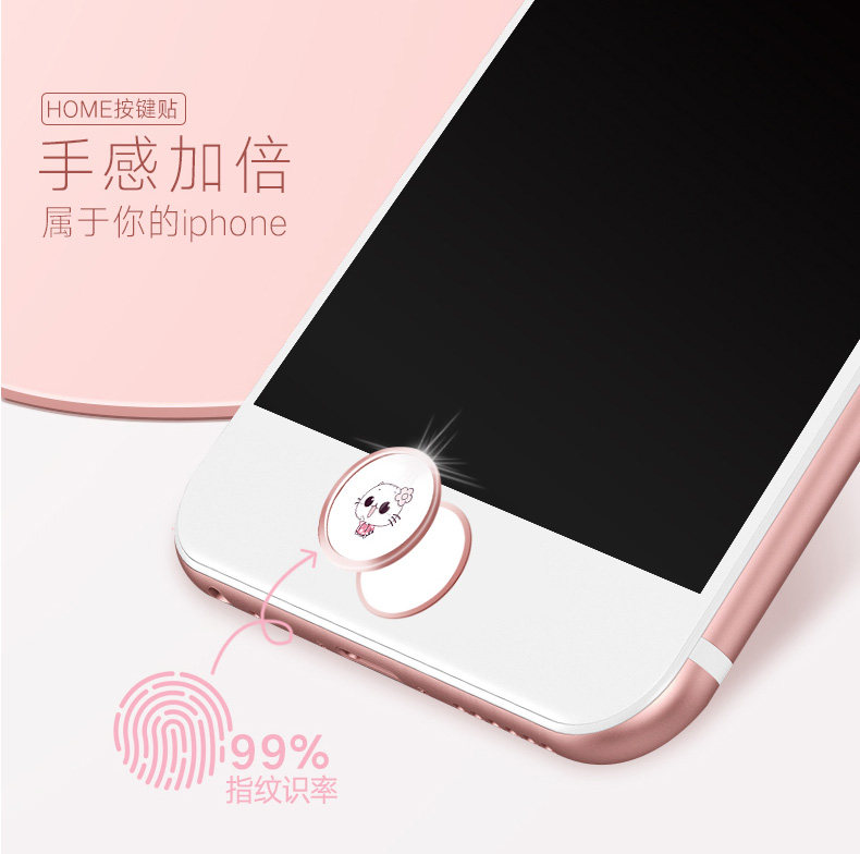 Sticker pour téléphone mobile - Ref 1375150 Image 8