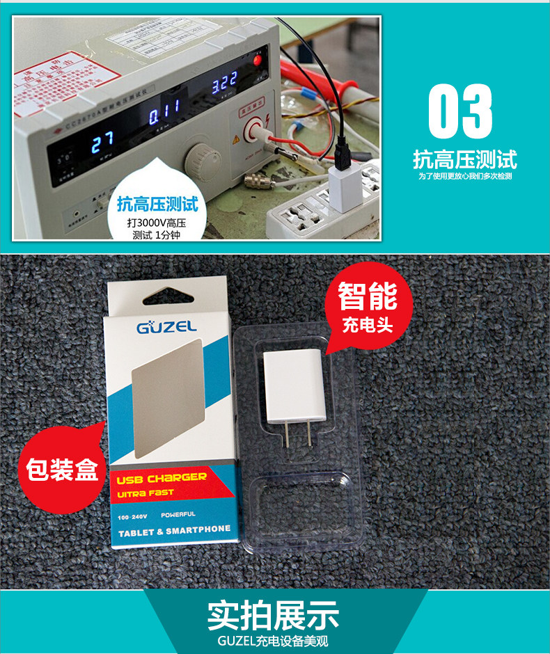 chargeur - Ref 1300270 Image 19