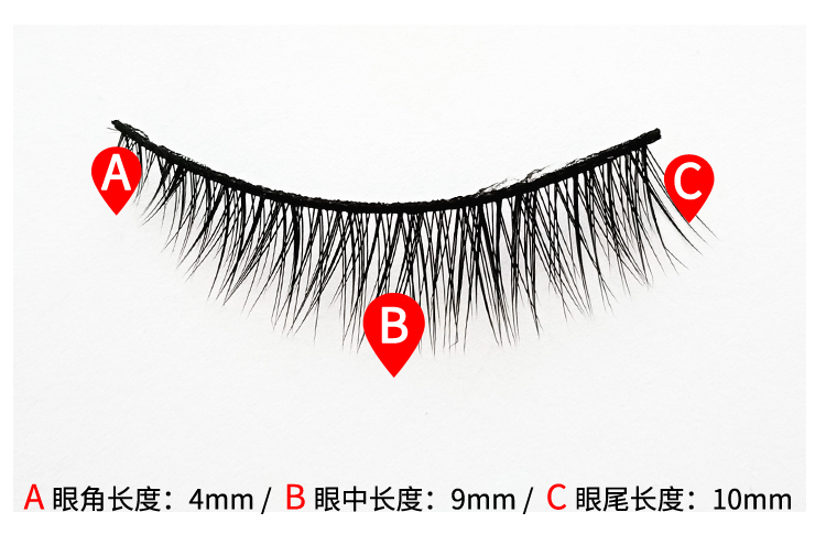 Một hộp 梓 5 cặp 06 lông mi giả lông mi dày tự nhiên trang điểm màu nude Yan Yan mô phỏng cuống cứng - Lông mi giả kích mí keo