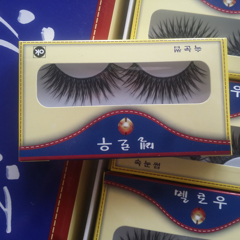 Huiyuan cứng thân mi giả W-8 dày tự nhiên qua đêm dài cửa hàng sân khấu biểu diễn trang điểm nặng một hộp mi giả apex