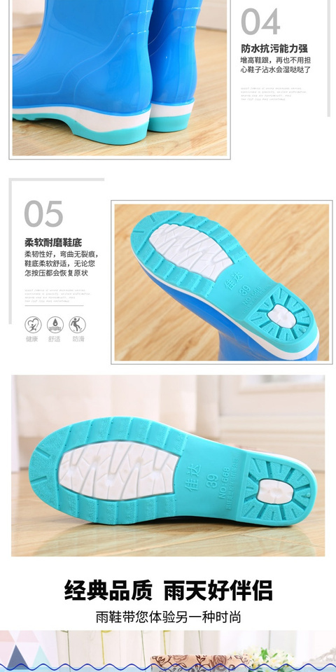 Giày mùa xuân và mùa đông mưa nữ chống trượt cao chống nước giày chống nước sâu thời trang cộng với nhung ấm mưa đi giày cao su dép nhựa chống nước