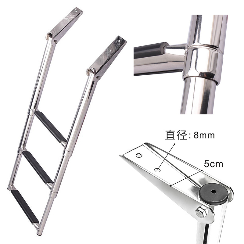 Yacht Swimming Ladder Yacht Stainless Steel Swimming Ladder Fishing Boat Stainless Steel Shrink Sewer Ladder Stainless Steel Swimming Ladder