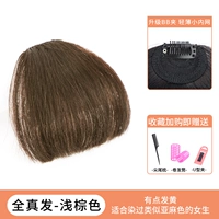 Чулка на бровях [светло -коричневый]