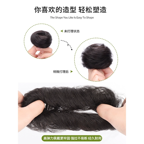 Парик изготовленный из настоящих волос, заколка для волос