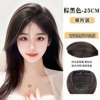 Изогнутый, дизайнерский, черный, 25см