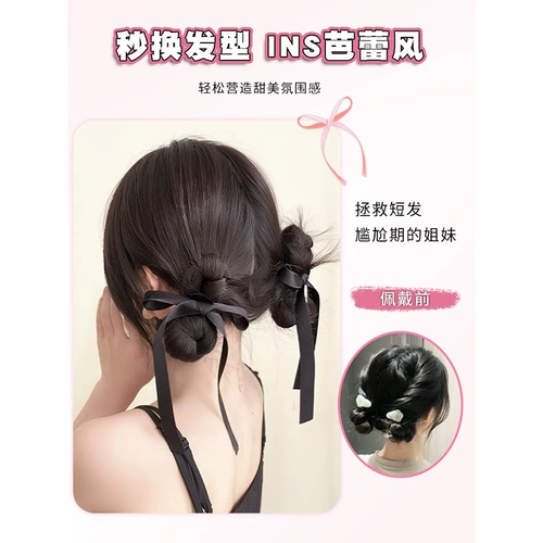 Парик, лента изготовленная из настоящих волос с косичкой с бантиком, заколка для волос