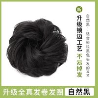 Roll -up [натуральный черный]