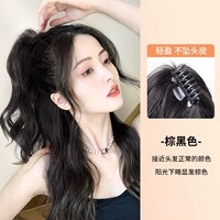 Милый черный хвостик