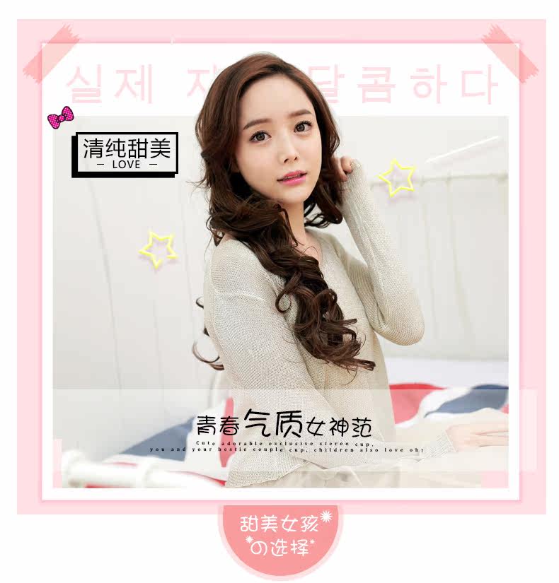 Perruque Les cheveux longs - Ref 2607555 Image 7