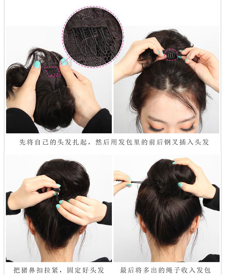 Extension cheveux - Chignon - Ref 234935 Image 22