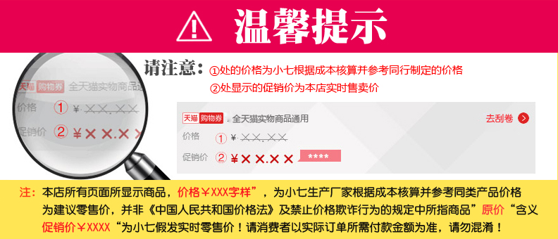 Perruque Les cheveux longs - Ref 2608444 Image 22