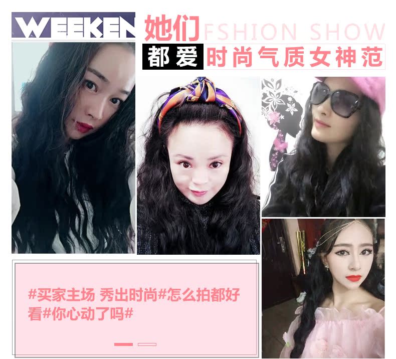 Perruque Les cheveux longs - Ref 2608444 Image 10