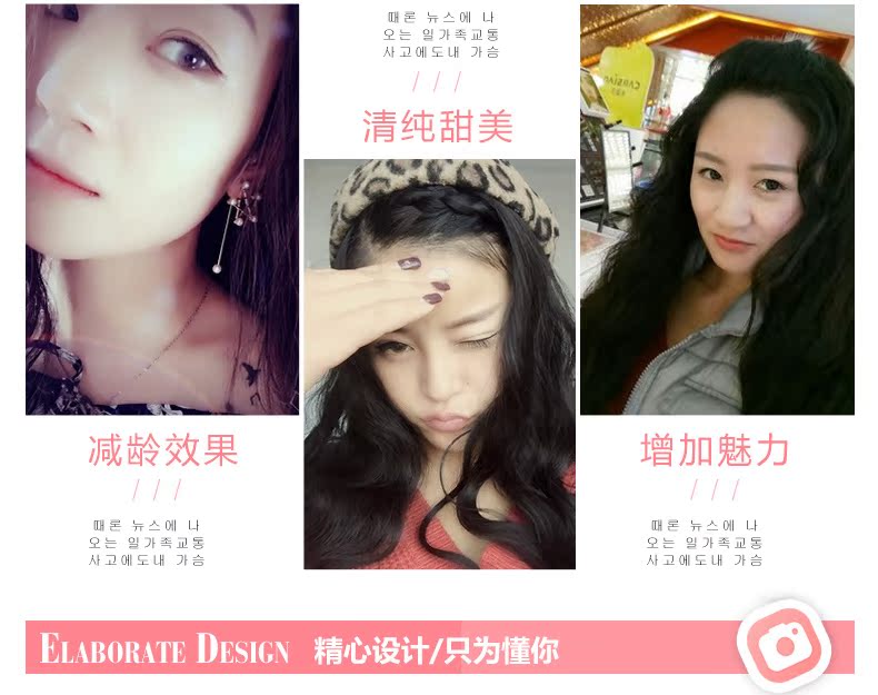 Perruque Les cheveux longs - Ref 2608444 Image 11