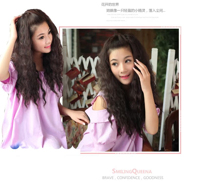 Perruque Les cheveux longs - Ref 2608444 Image 19