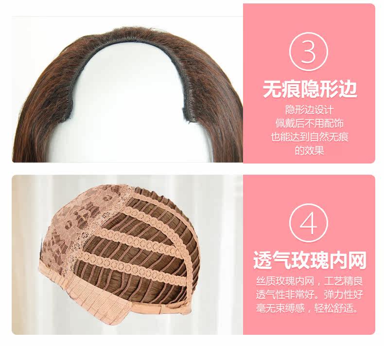 Perruque Les cheveux longs - Ref 2607555 Image 12