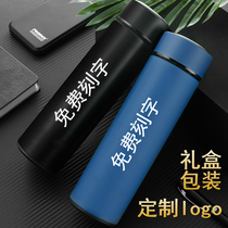 Customized stainless steel thermos cup opening gifts commemorative cup advertising gift activities water cup customized logo printing