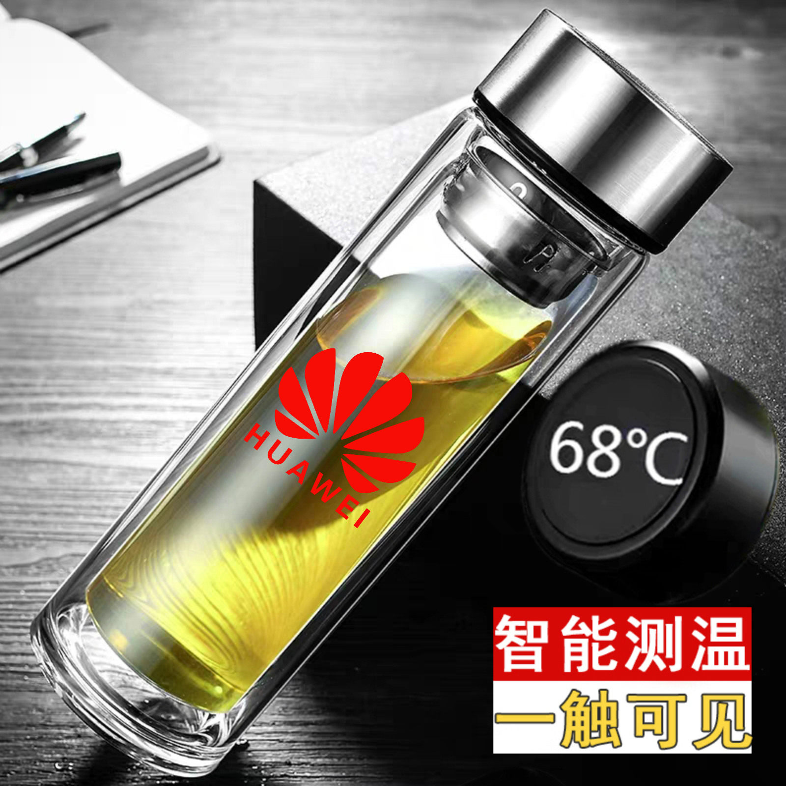 Custom-made double-layer glass opening commemorative tea cup advertising small gift cup custom-made logo lettering printing