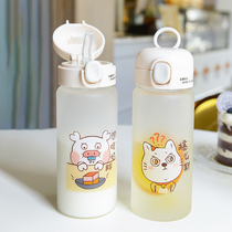 ins Wind glass subnet Red Girl heart children cute creative water Cup student portable large capacity suction tube Cup