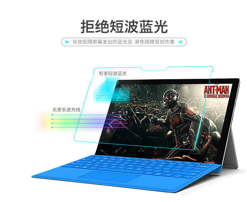 Microsoft tablet new bề mặt pro5 4 3 tempered phim Máy Tính Xách Tay bảo vệ màn hình filmbook bề mặt Pro3 bảo vệ màn hình chống xanh chống vân tay 12.3