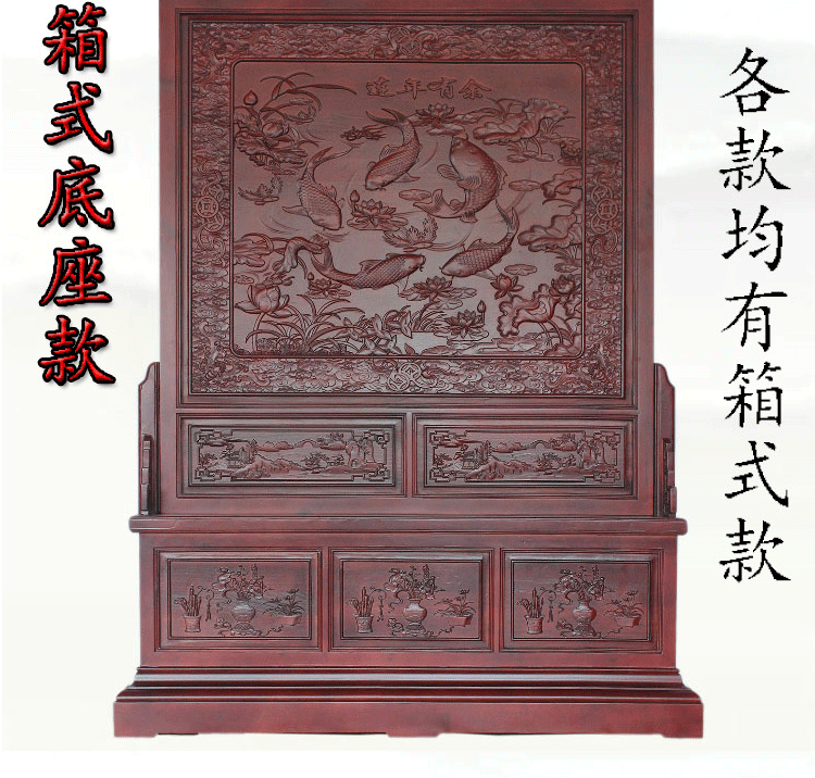Khắc gỗ nóng Dongyang Chào mừng màn hình sàn gỗ thông Phòng khách Trung Quốc gỗ rắn hai mặt chạm khắc màn hình vách ngăn - Màn hình / Cửa sổ vách ngăn phòng ngủ bằng gỗ