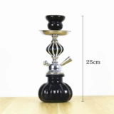 Арабский маленький кальян, полный комплект