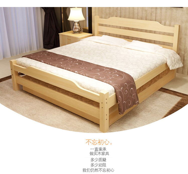giường rắn gỗ 1,5 m 1,8 m đôi phòng ngủ giường tối giản hiện đại giường thông đơn giường 1,2m kéo dải - Giường mẫu giường gỗ 2mx2m2 đẹp