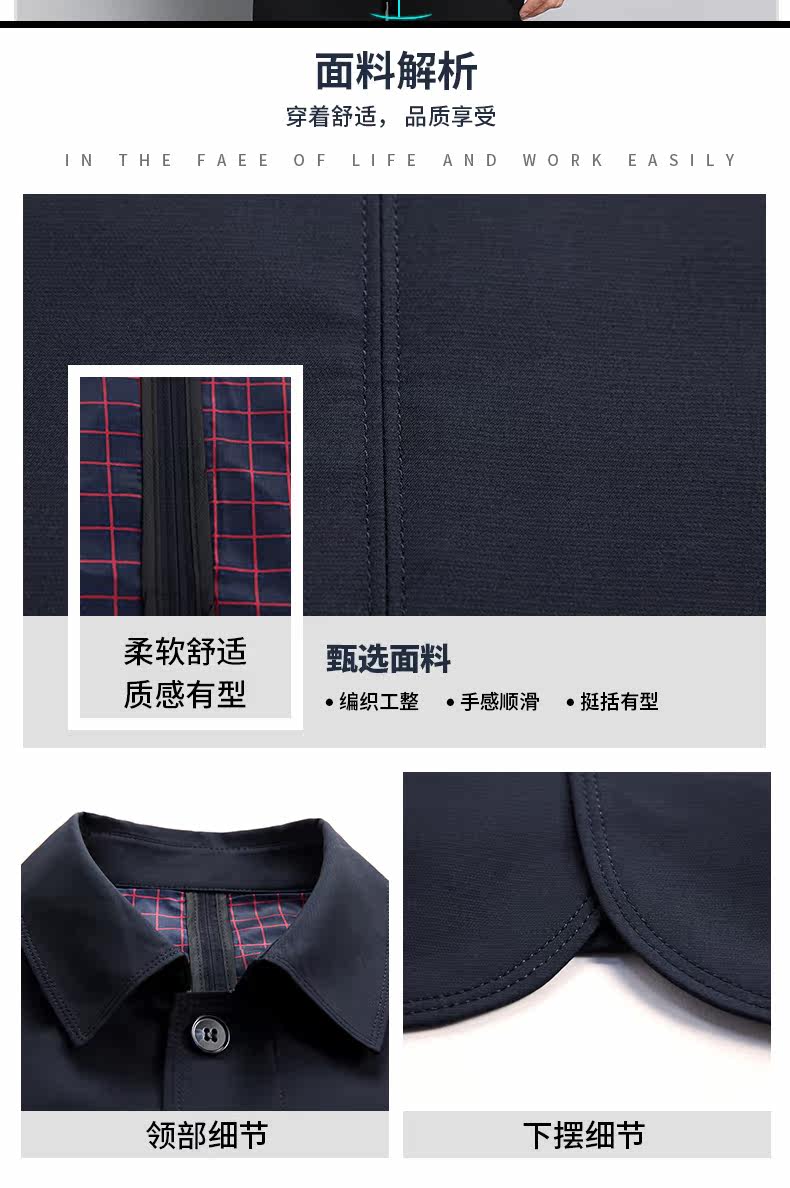 Blouson homme manches longues - Ref 3118988 Image 10