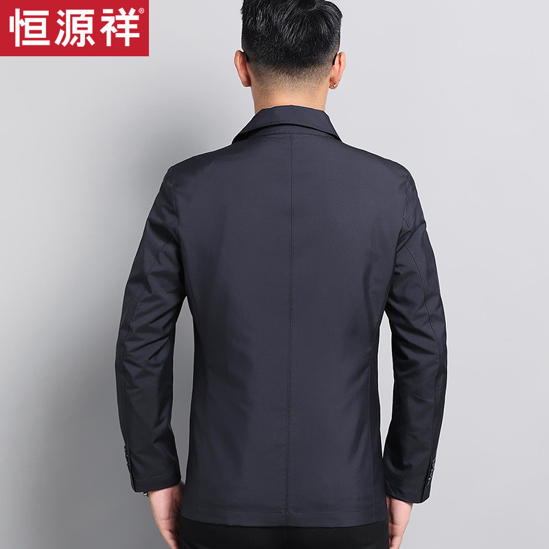 Blouson homme manches longues - Ref 3118988 Image 4