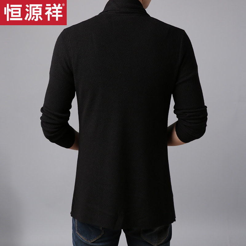 Blouson homme manches longues - Ref 3118546 Image 4